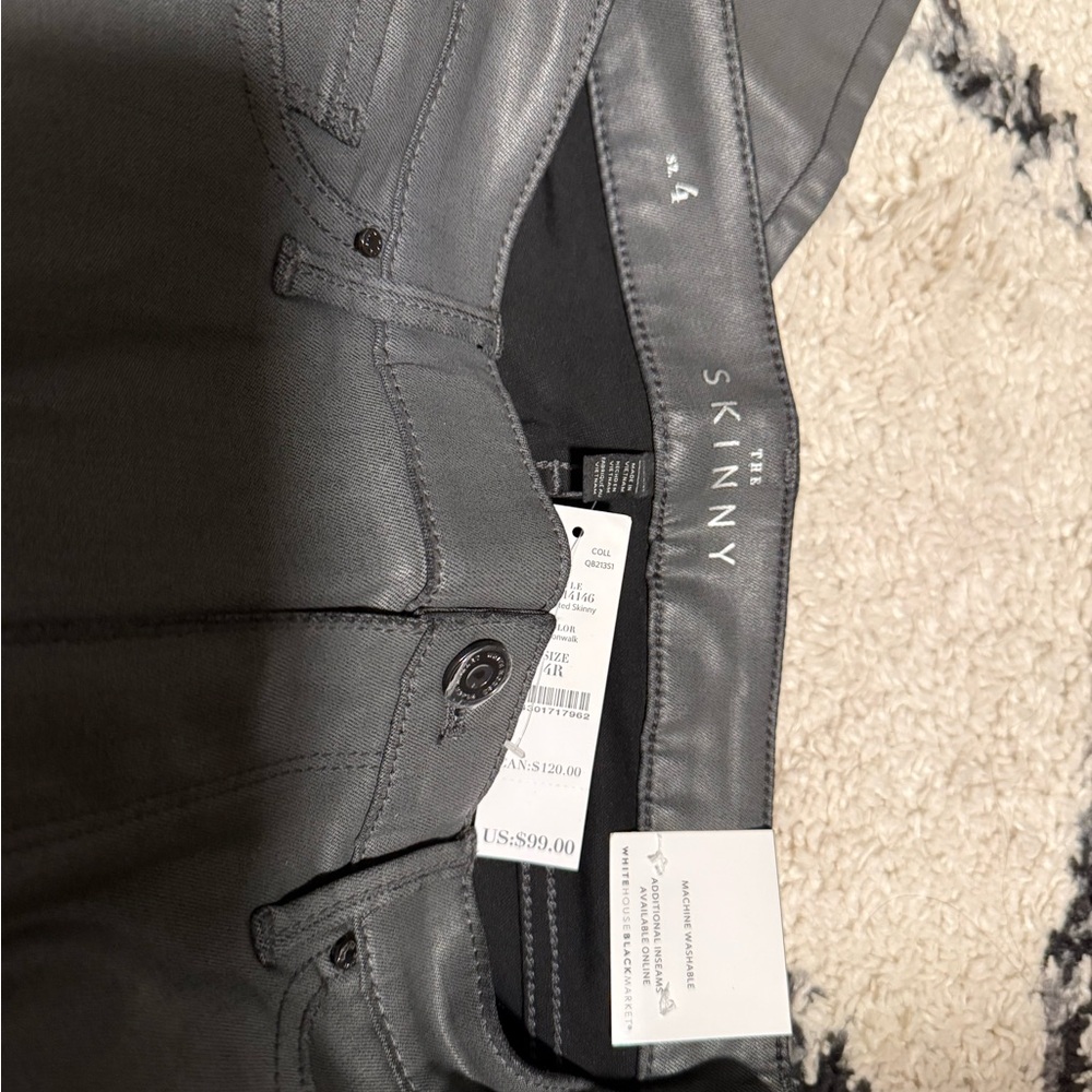Gray Jeans - Picture 2 of 4